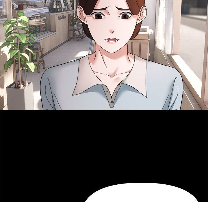 邻居跑路中第9话