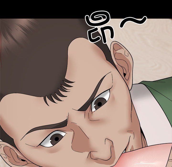 邻居跑路中第9话