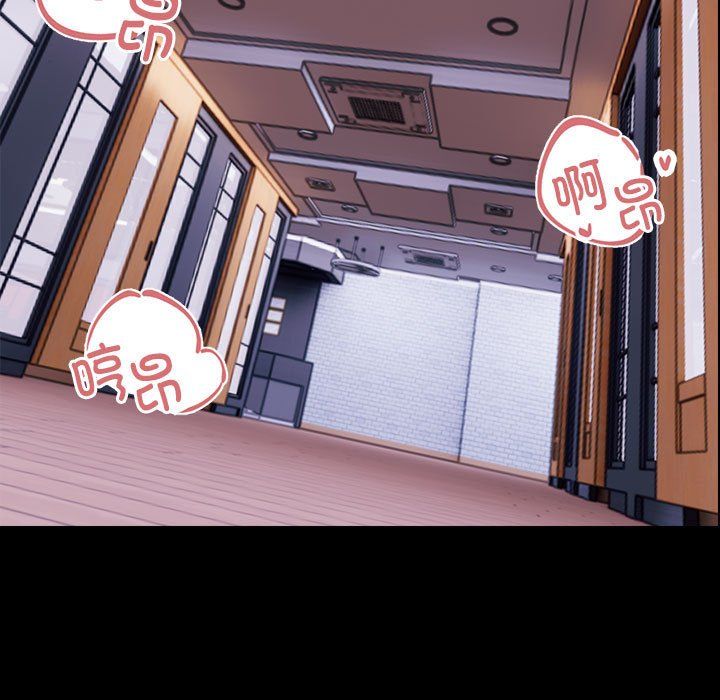 邻居跑路中第9话