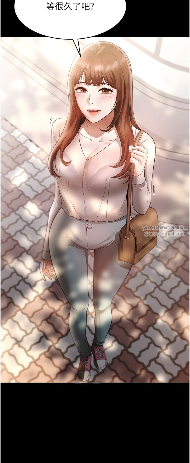 老闆娘的诱惑第21话-向姐姐伸出的魔爪