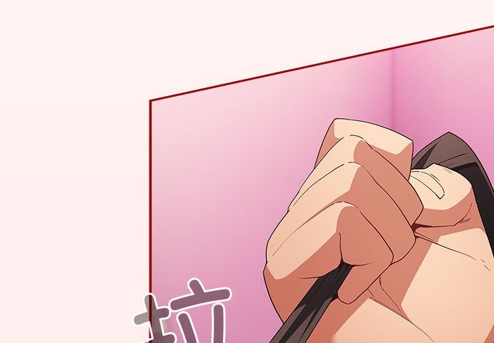 游戏规则我来定第67话