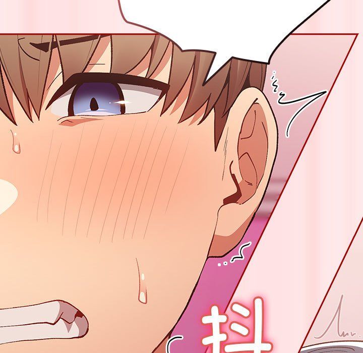 游戏规则我来定第67话