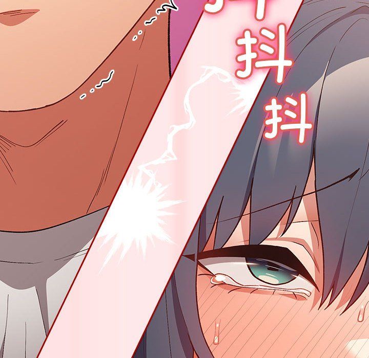 游戏规则我来定第67话