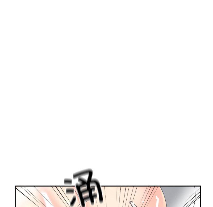 调教小娇妻第49话