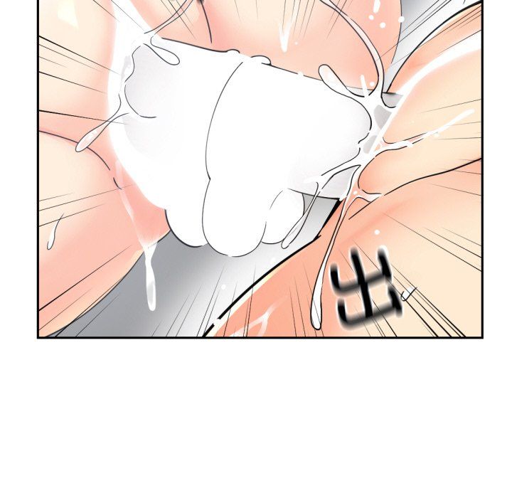 调教小娇妻第49话