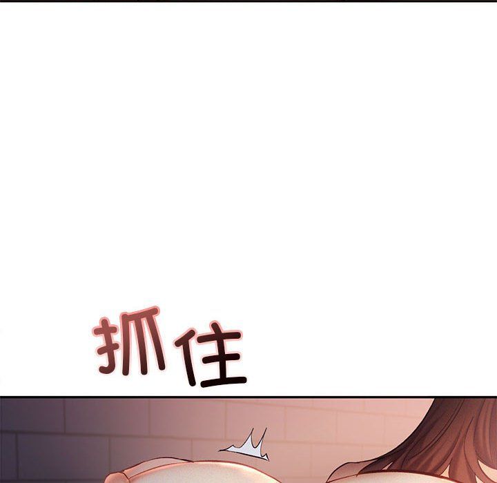 乘风高飞第38話