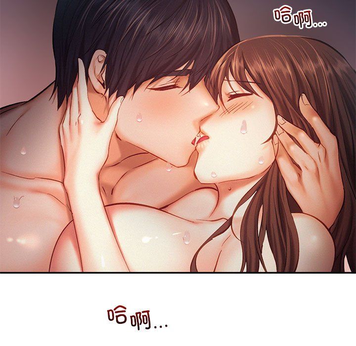 乘风高飞第38話