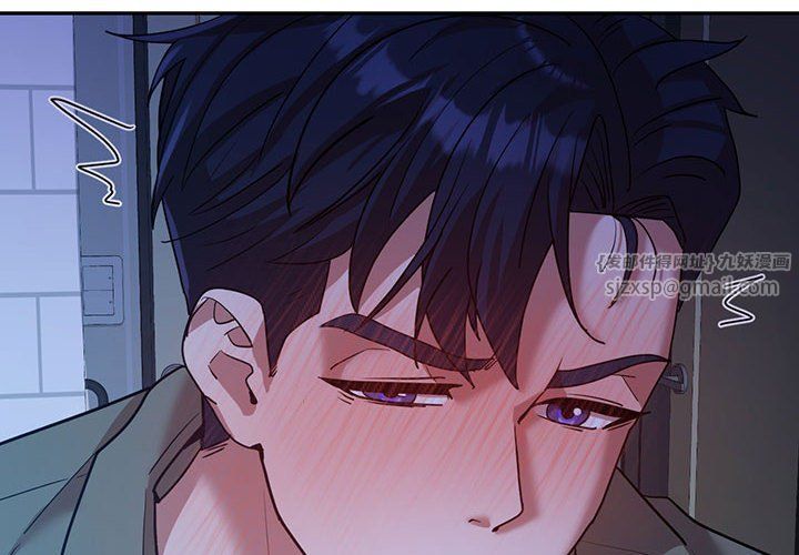 回不去的婚姻第30话