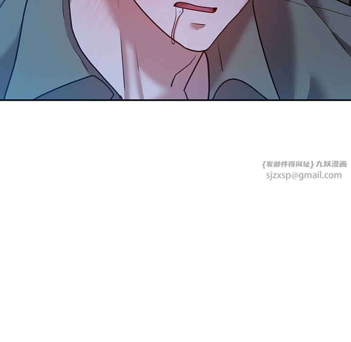 回不去的婚姻第30话