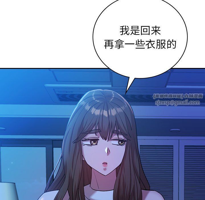 回不去的婚姻第30话