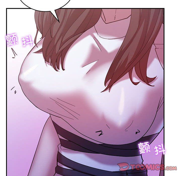 回不去的婚姻第30话