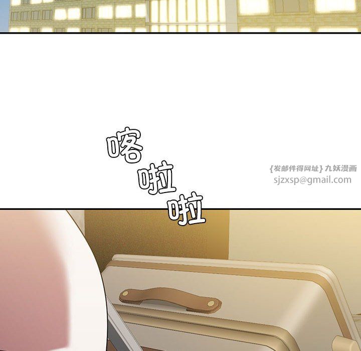 回不去的婚姻第30话