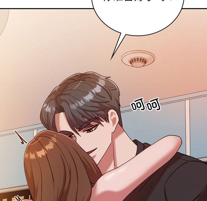 回不去的婚姻第30话