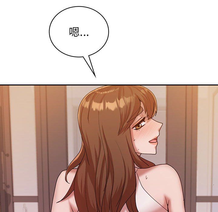 回不去的婚姻第30话