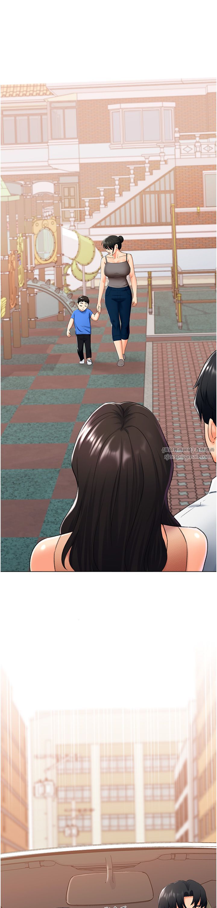 猎爱转蛋机第9話-慾求不滿的次長