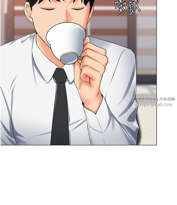 猎爱转蛋机第9話-慾求不滿的次長