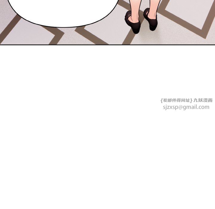 情侣游戏第8话