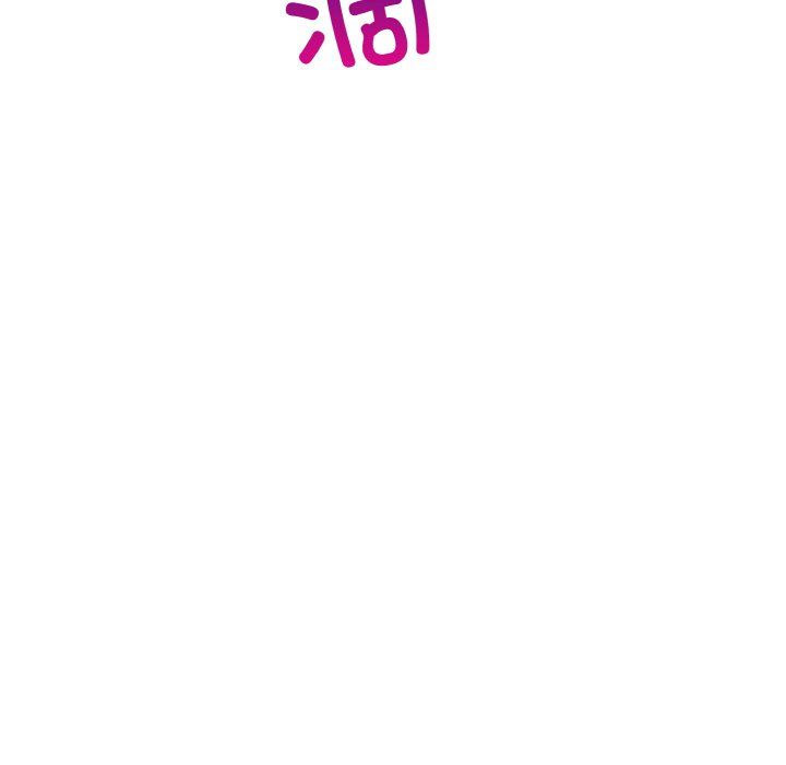 情侣游戏第8话