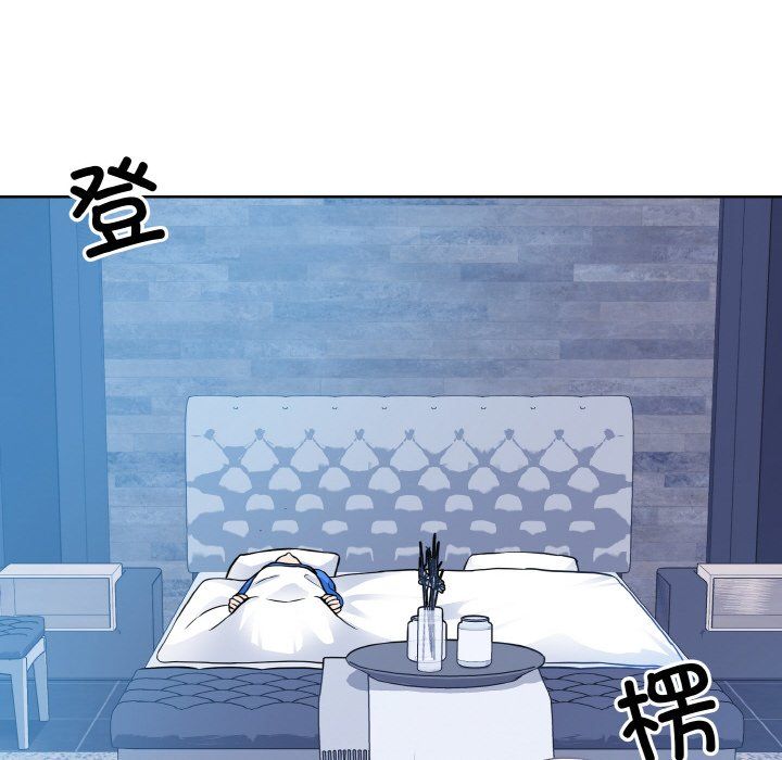 眷恋第46话