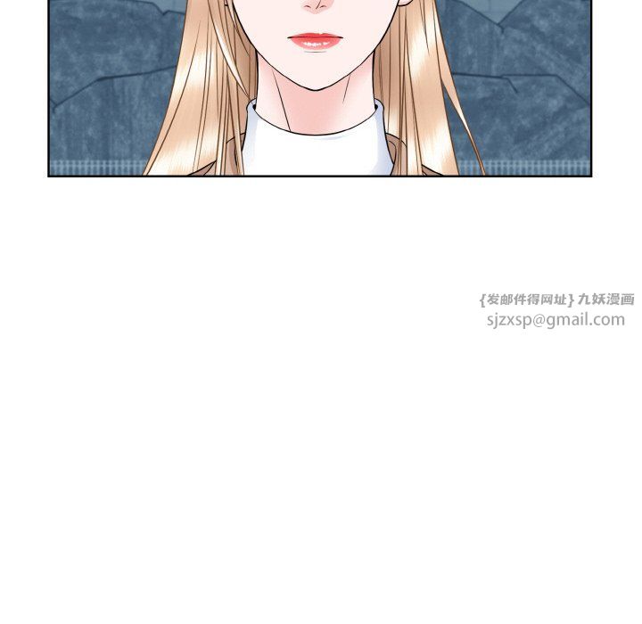 眷恋第46话