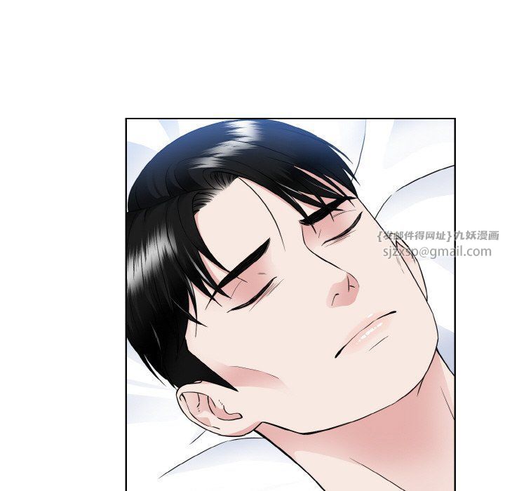 眷恋第46话