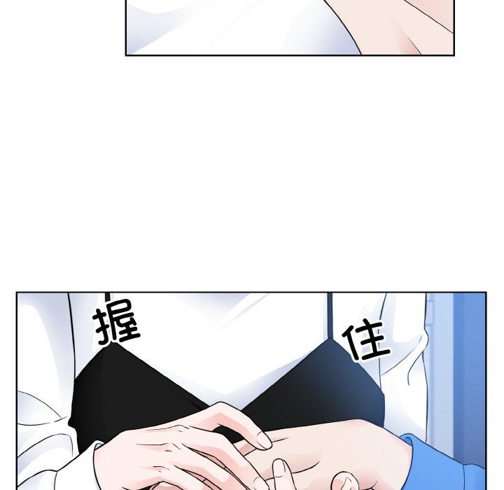 眷恋第46话