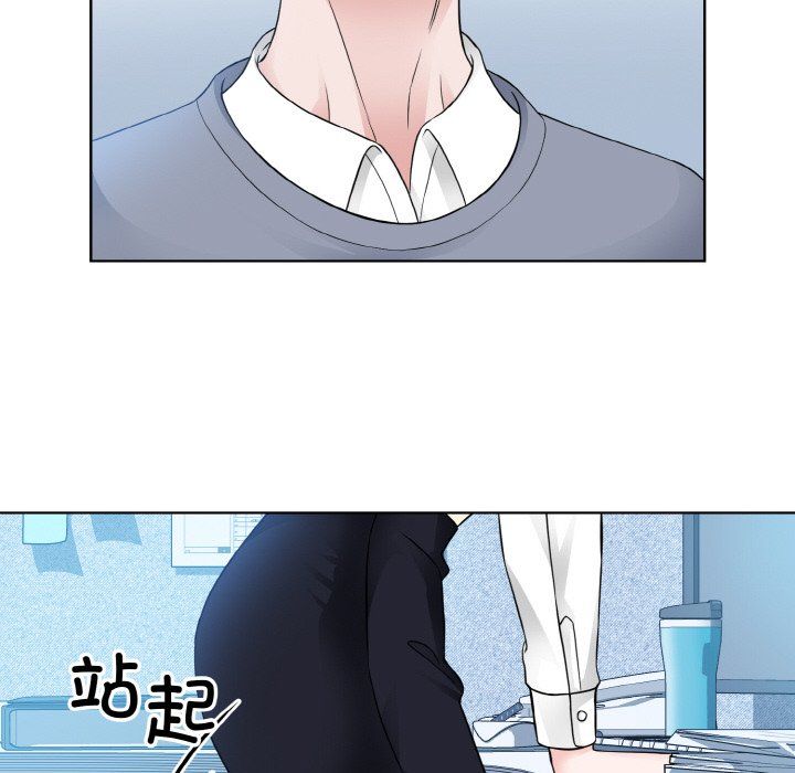 眷恋第46话