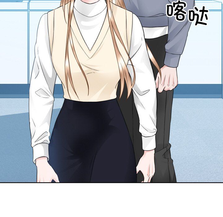 眷恋第46话
