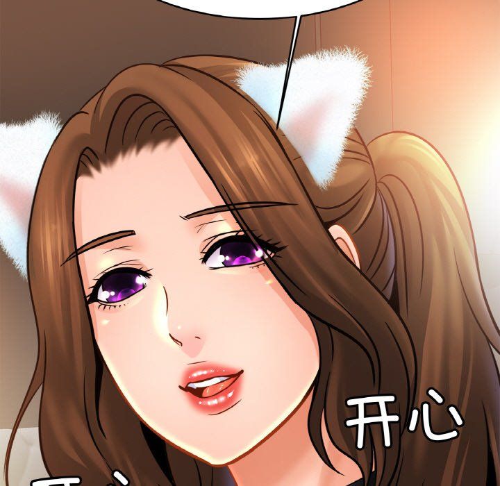 亲密一家人第48话