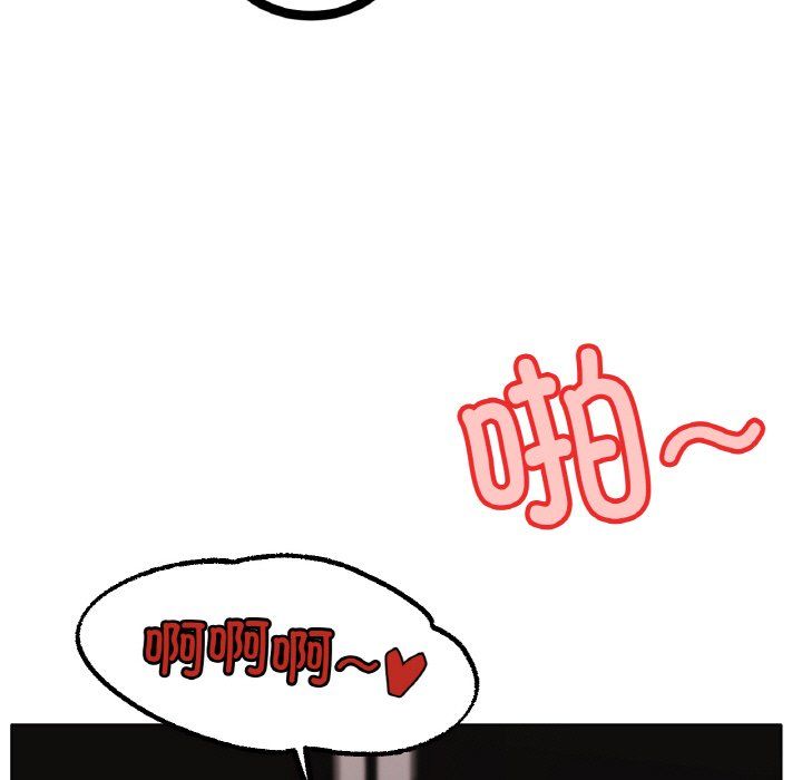 冰上恋人第40話