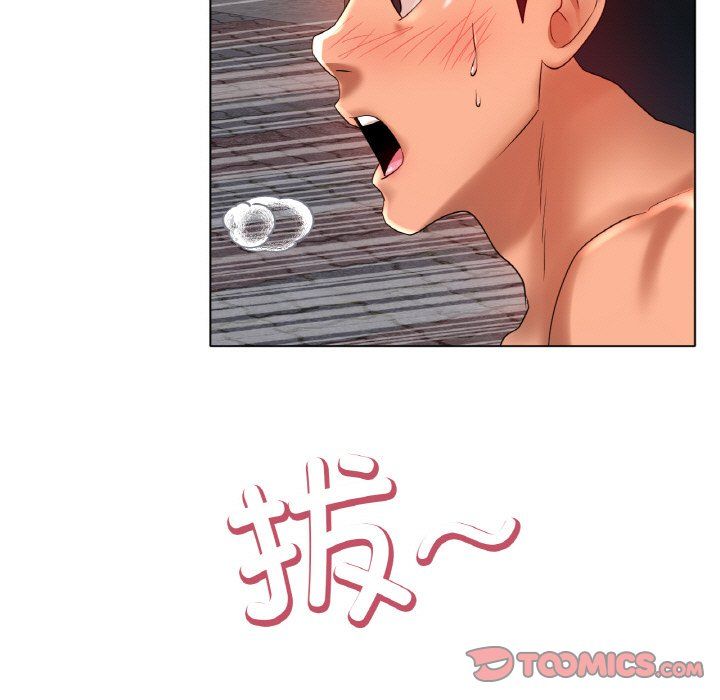 冰上恋人第40話