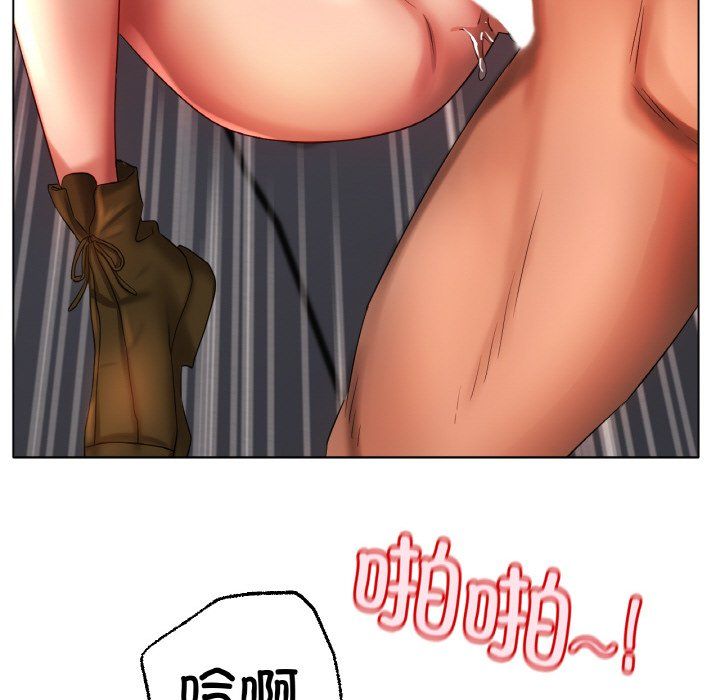 冰上恋人第40話