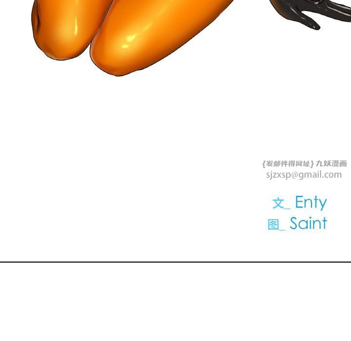 冰上恋人第40話