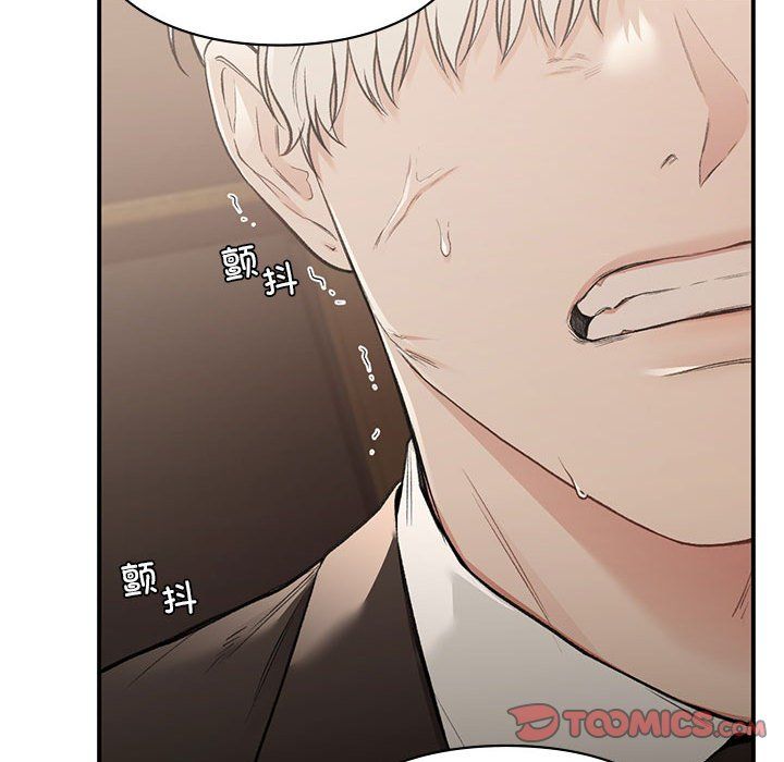 让我一见钟情的他第42话