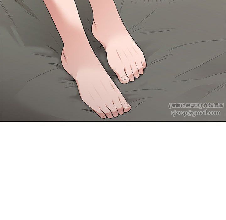 让我一见钟情的他第42话