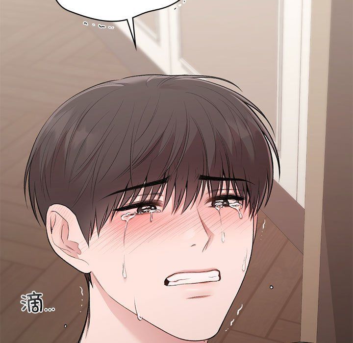 让我一见钟情的他第42话