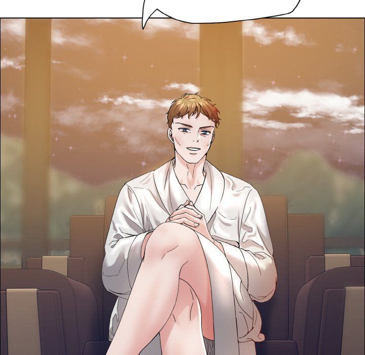 了不起的她第33话