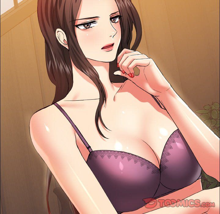 了不起的她第33话