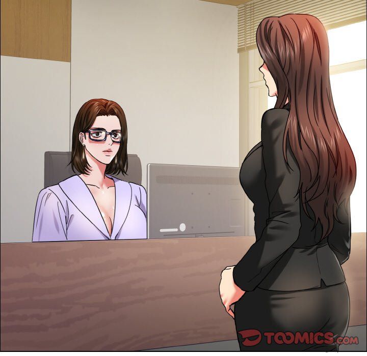 了不起的她第33话