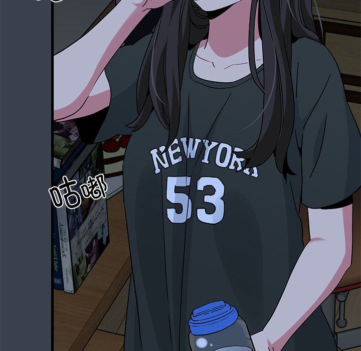 发小碰不得第35話