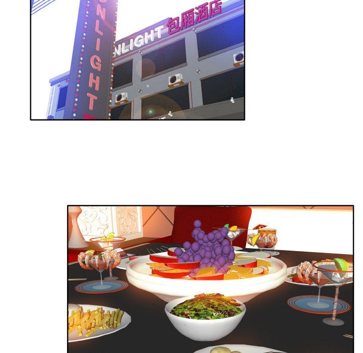 一杆入洞第36话