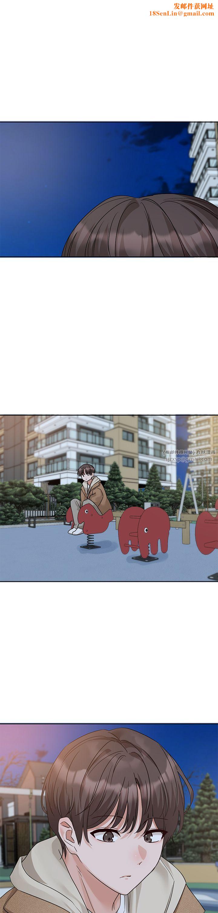 社团学姊第189话刘小冉-快去告白，大笨蛋!