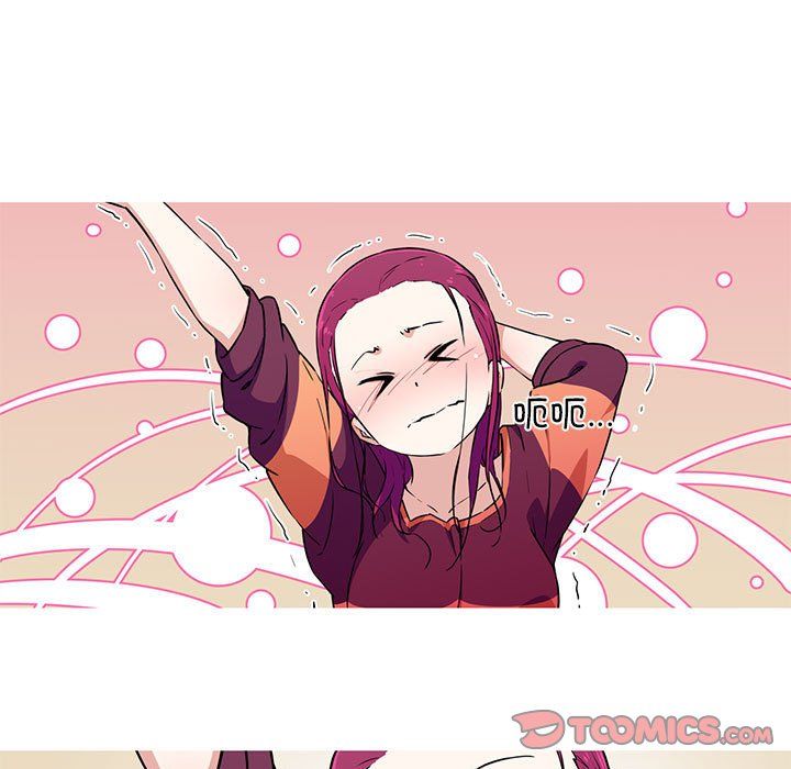 我的梦幻女友第24話