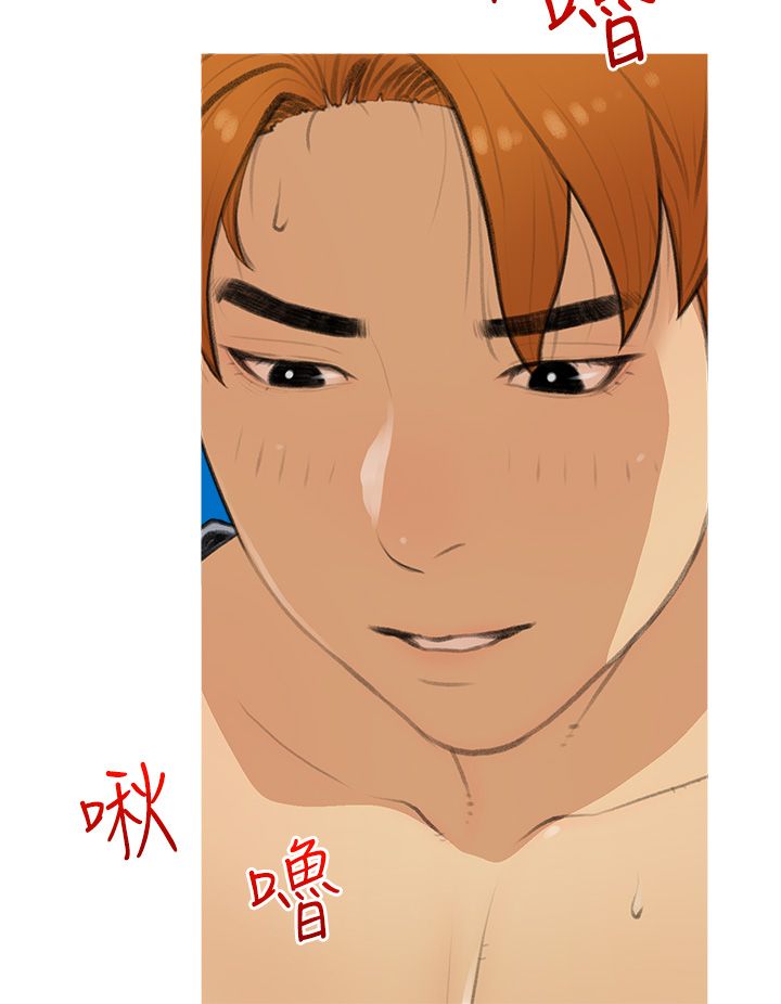 糖果爸爸的抢婚大作战第28話-聽話的母狗有糖吃