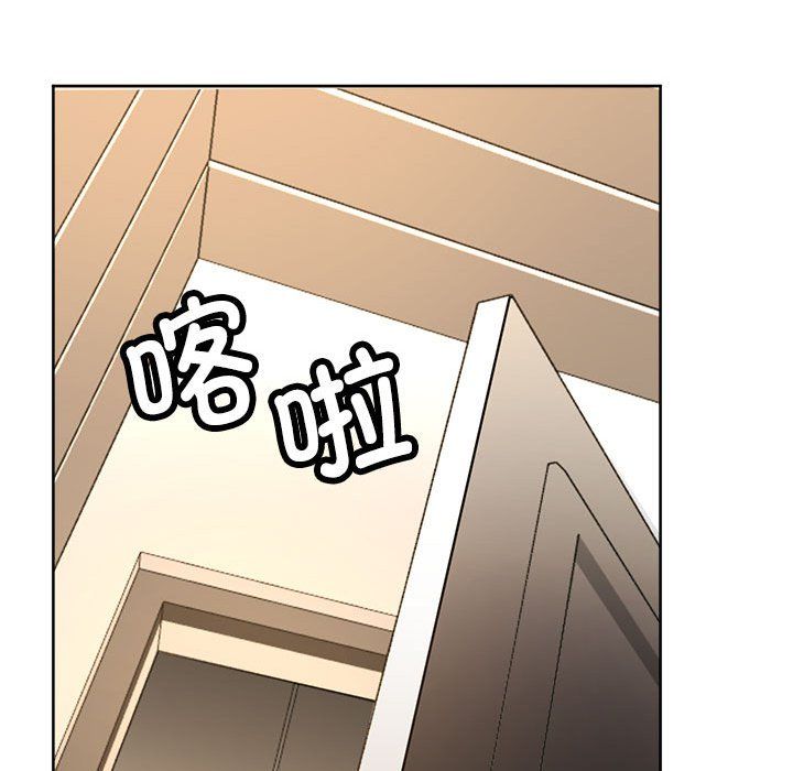 亲家的女人们第21話