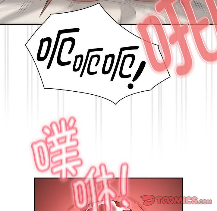 疫情期间的家教生活第133话