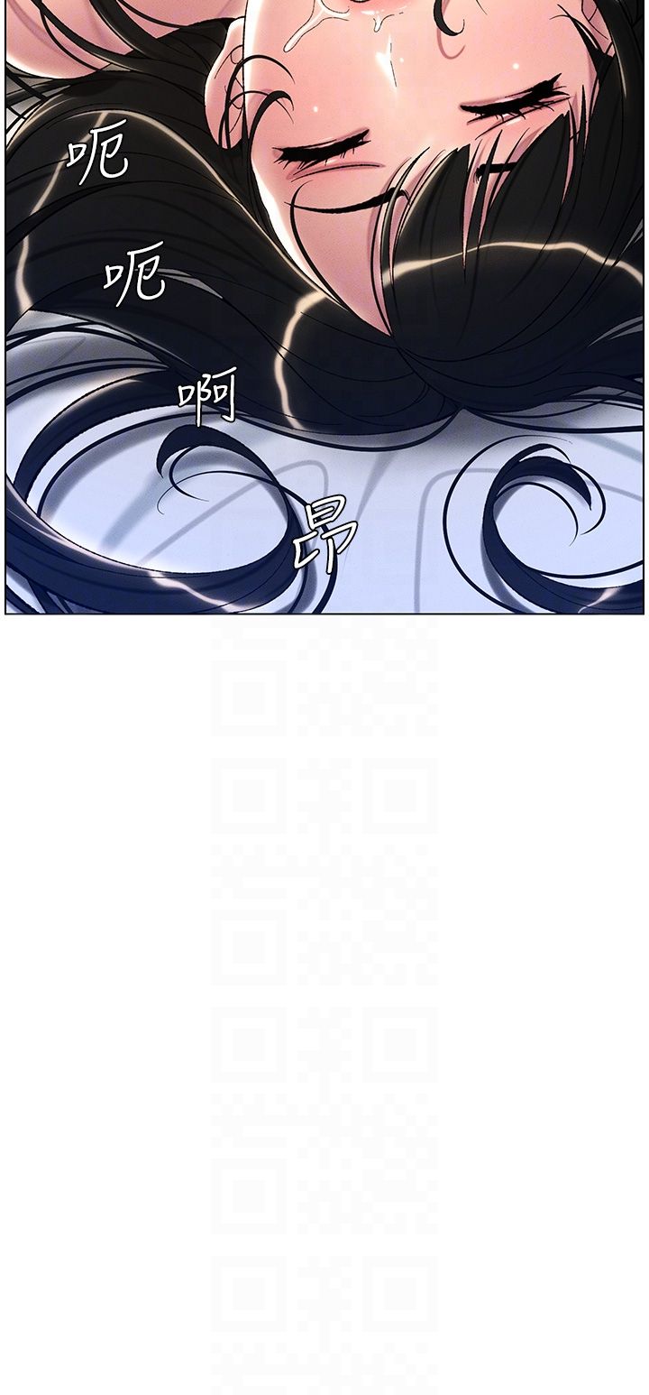 兄妹的秘密授课第25話-哥哥大戰處女膜!!