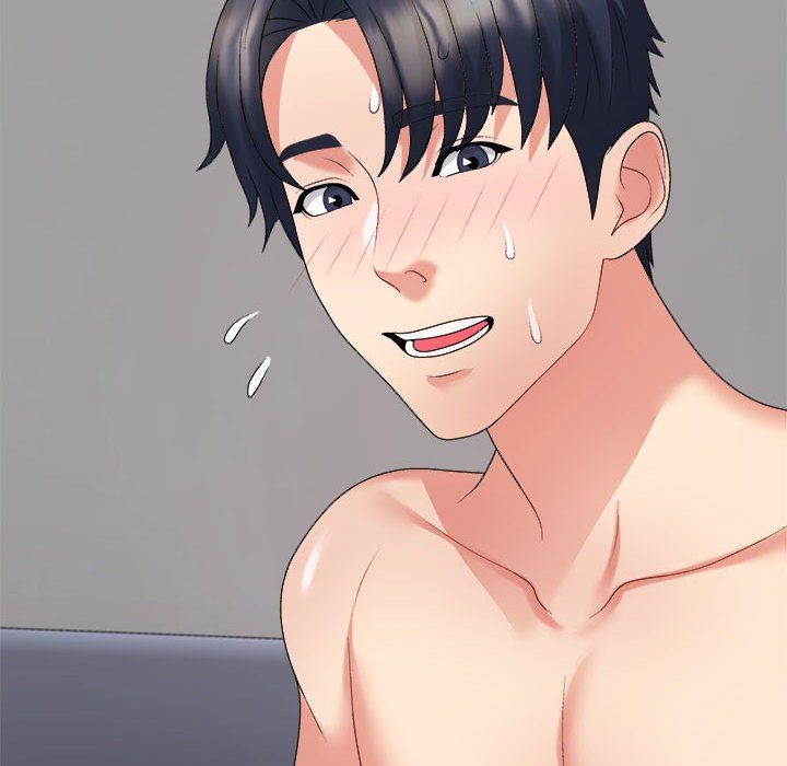 不同寻常的爱第16话