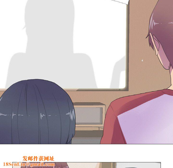 真人实境秀第15話