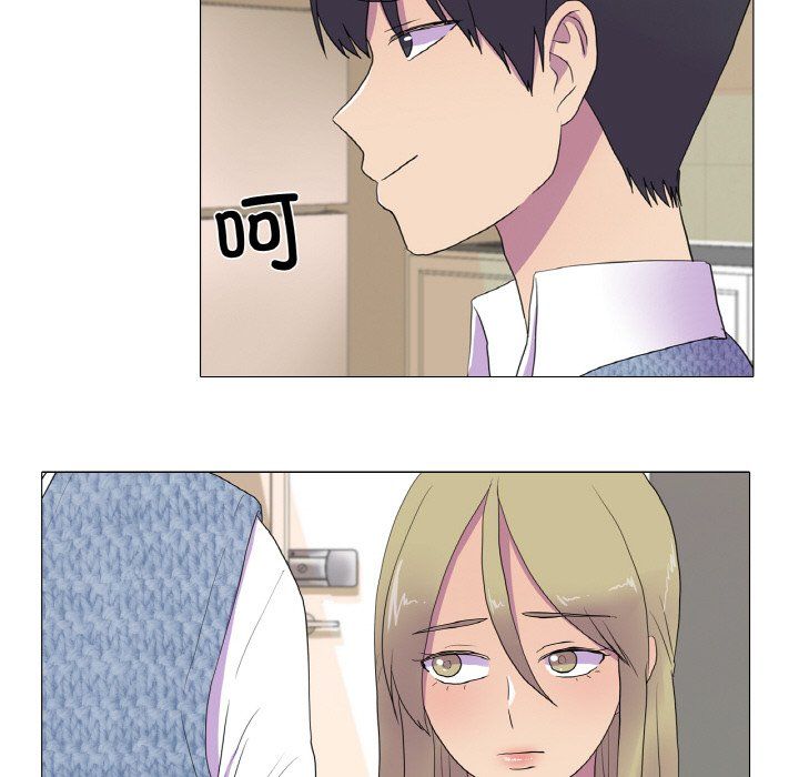 真人实境秀第15話